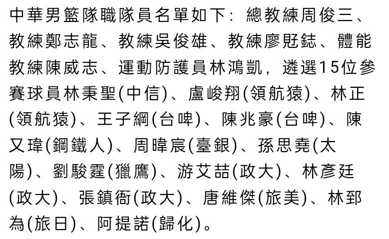 他们之前不知道从哪坑的钱，买了一辆什么宾利就牛的不是他了，这次说什么也得给他们好好上点眼药。